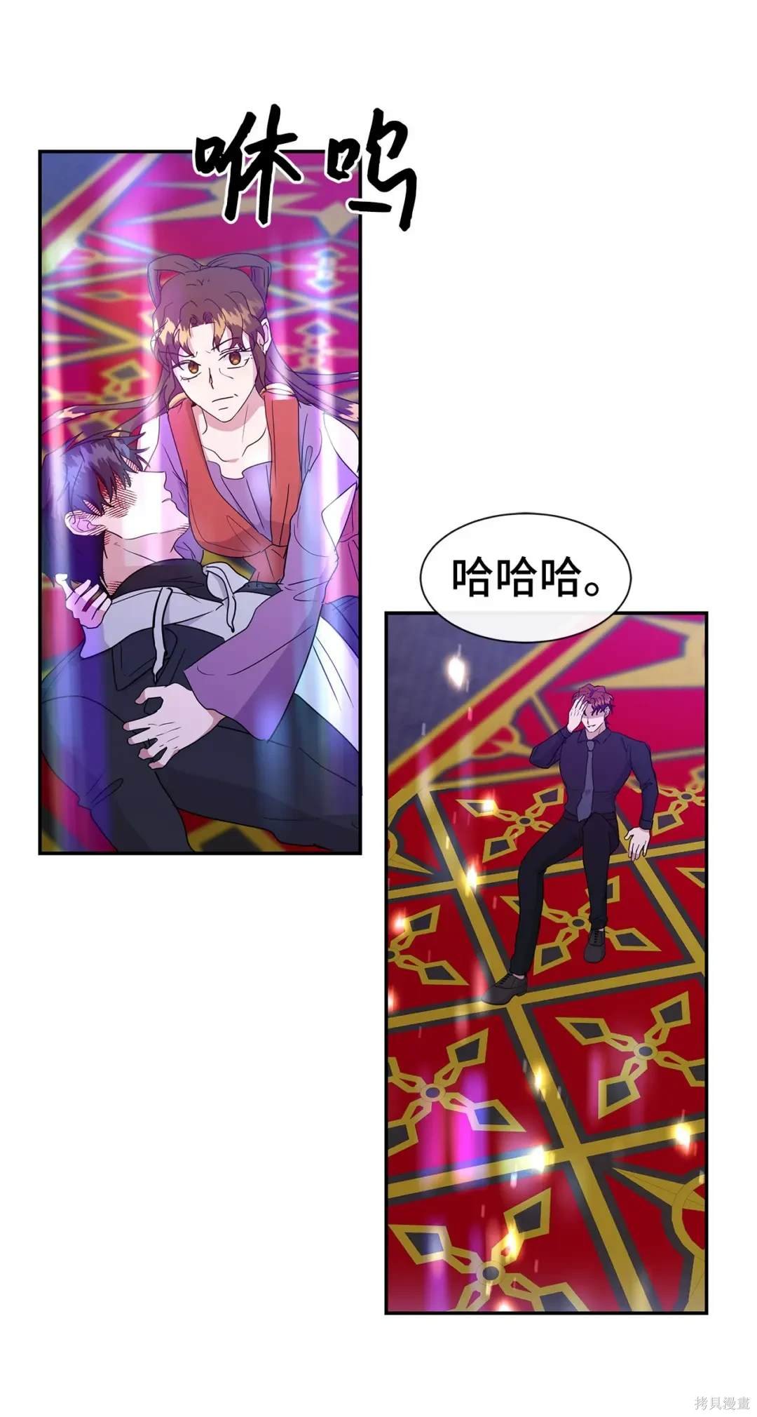 第44话