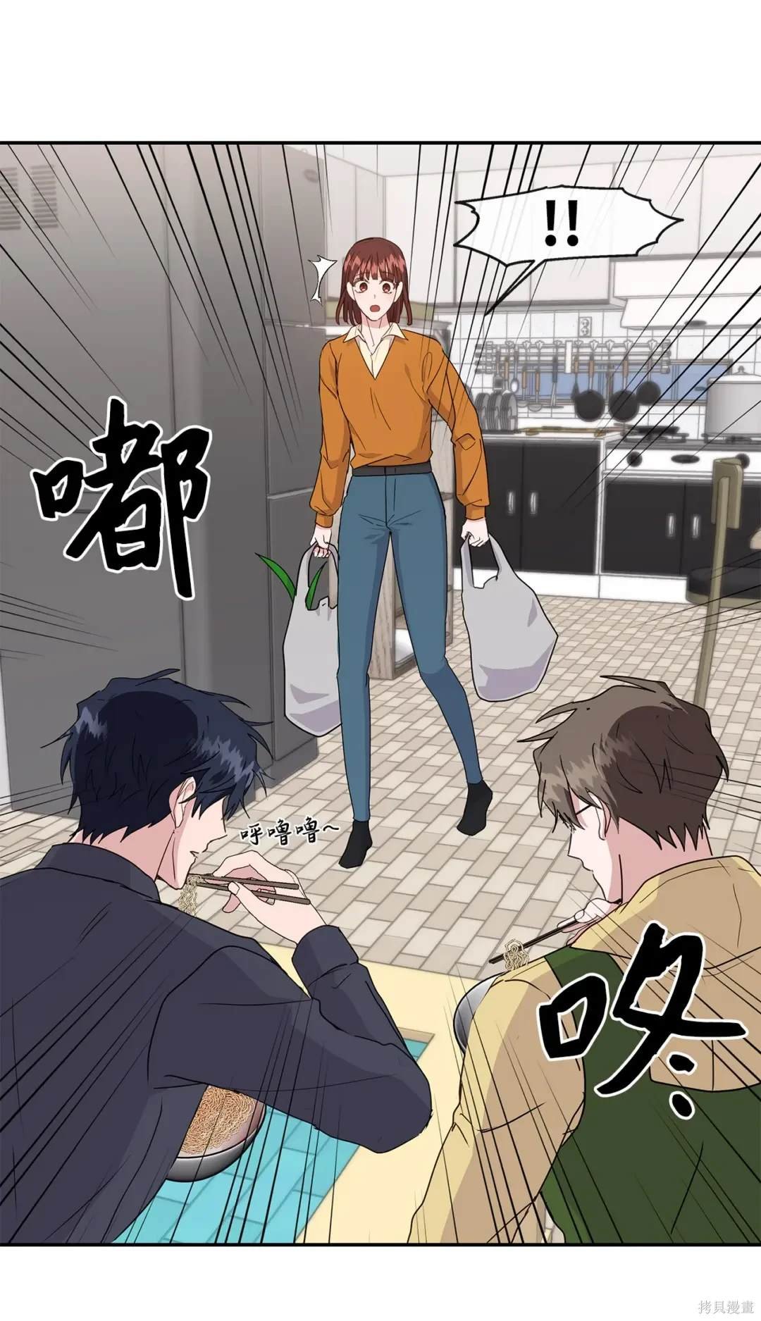 第45话