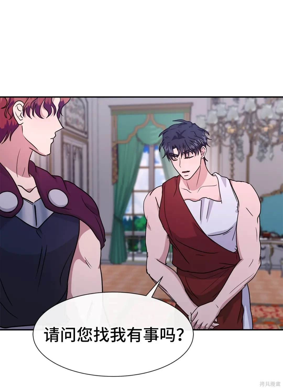 第46话