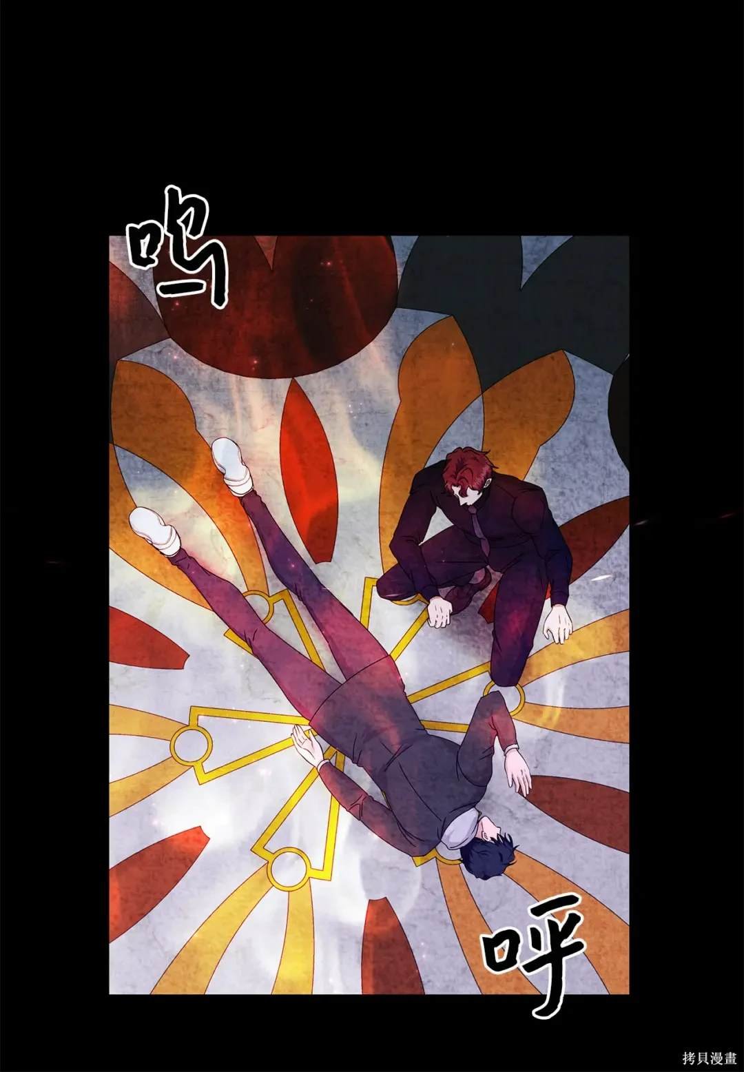 第46话