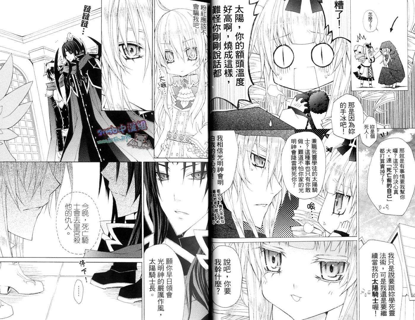 第3卷