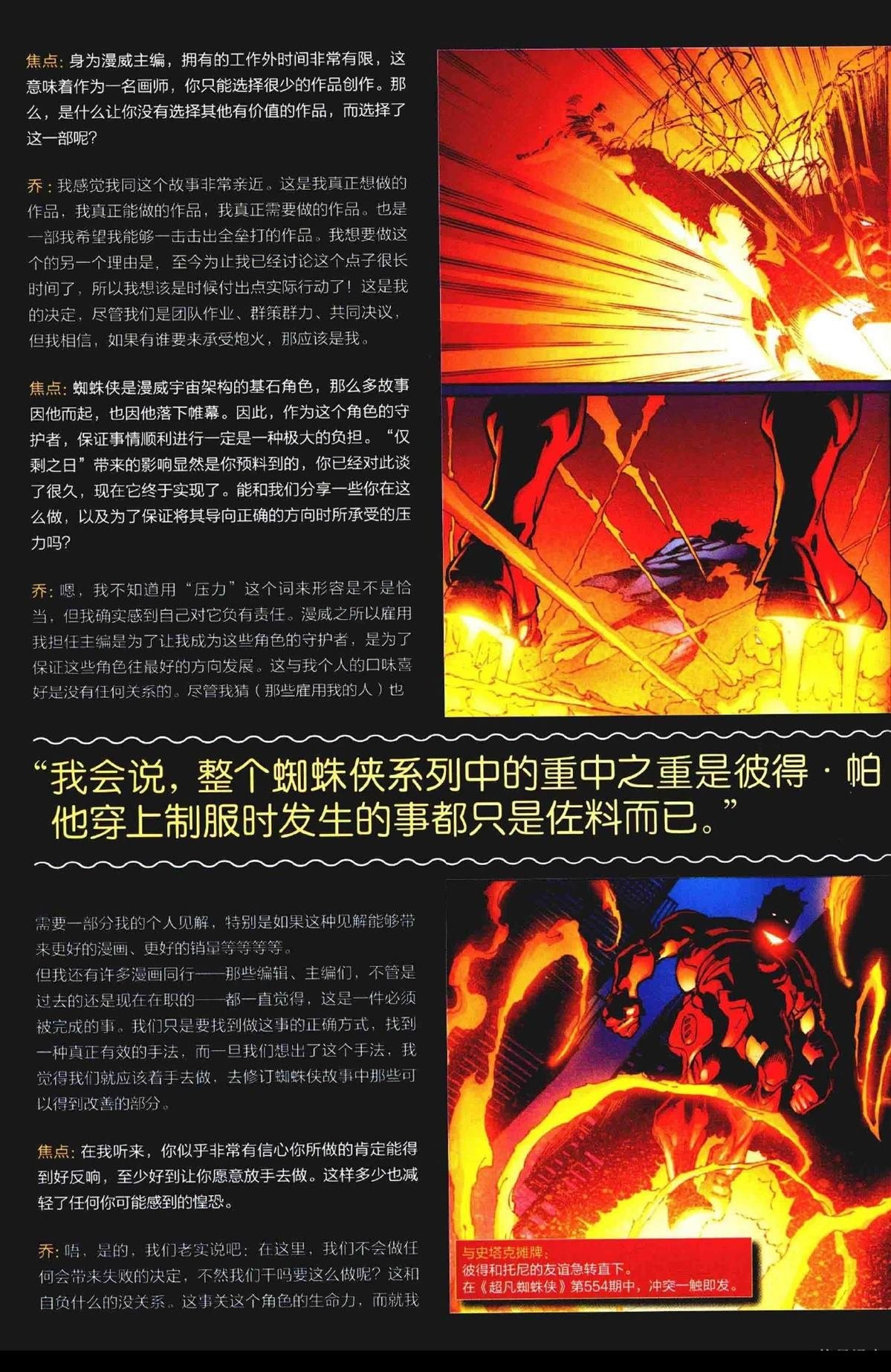 全一卷