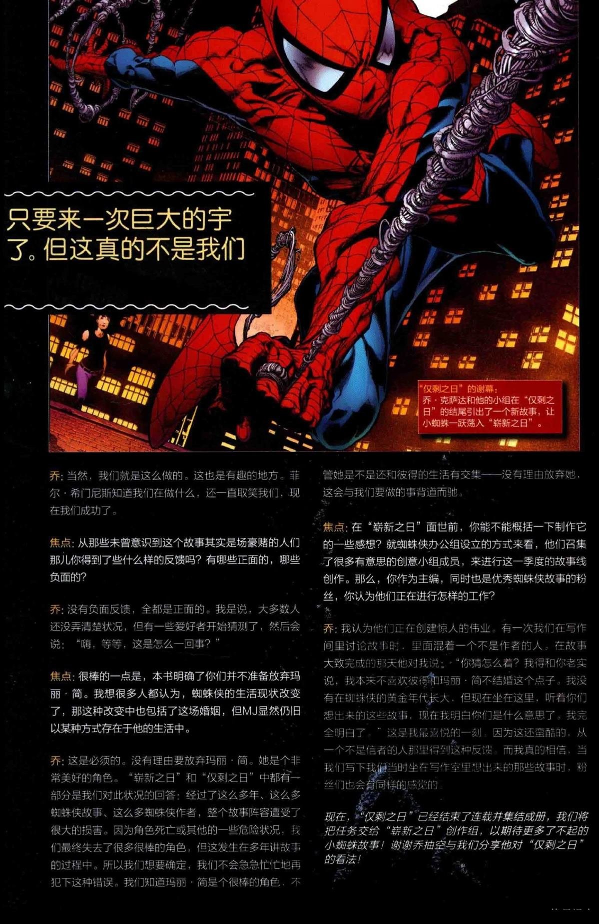 全一卷
