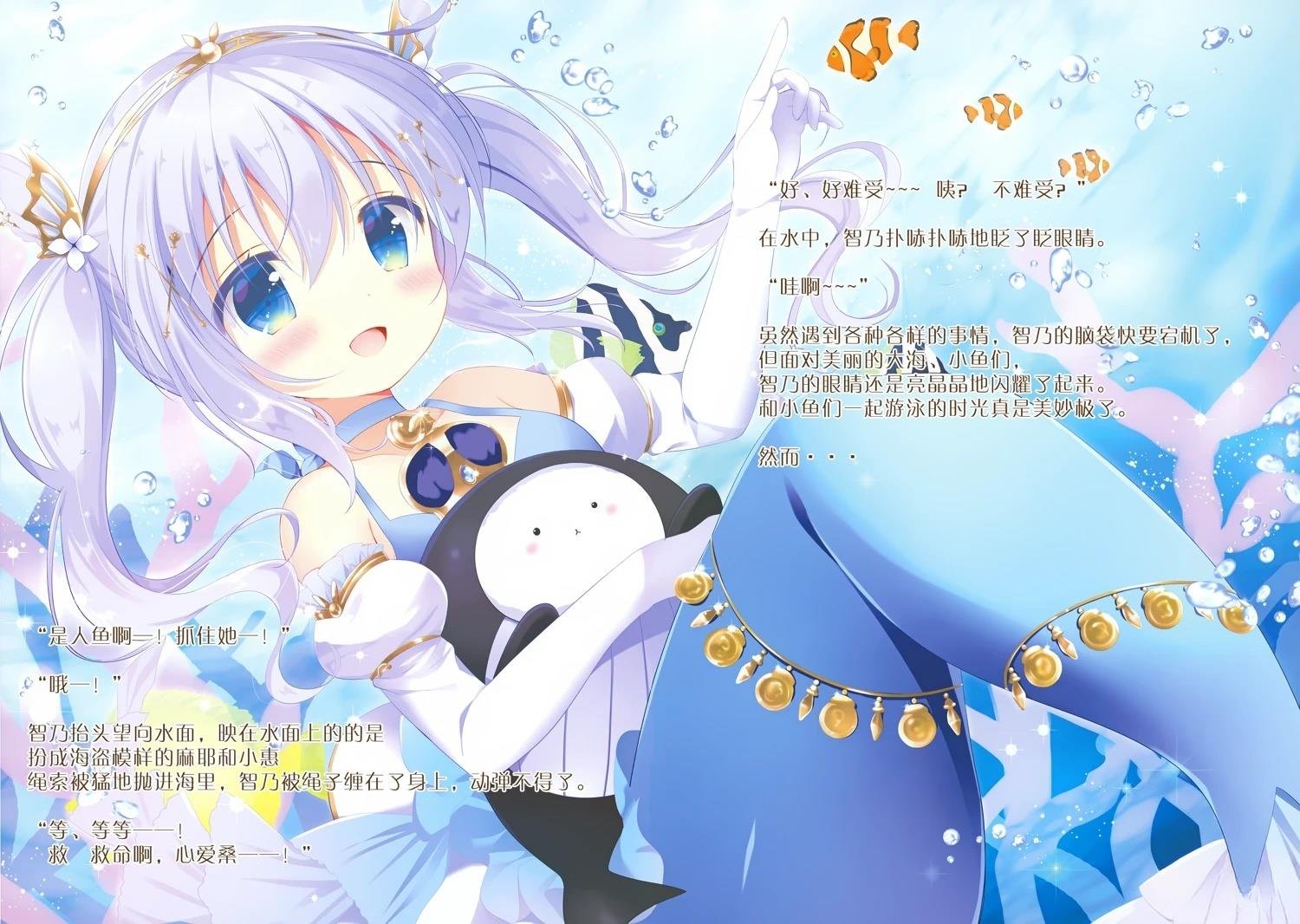 短篇