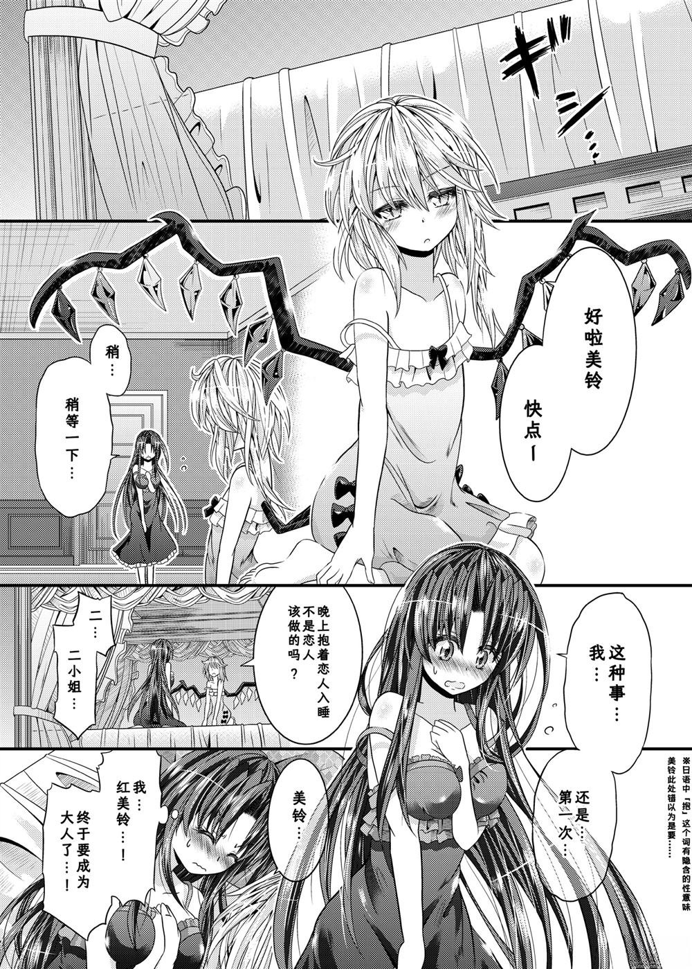 全一话