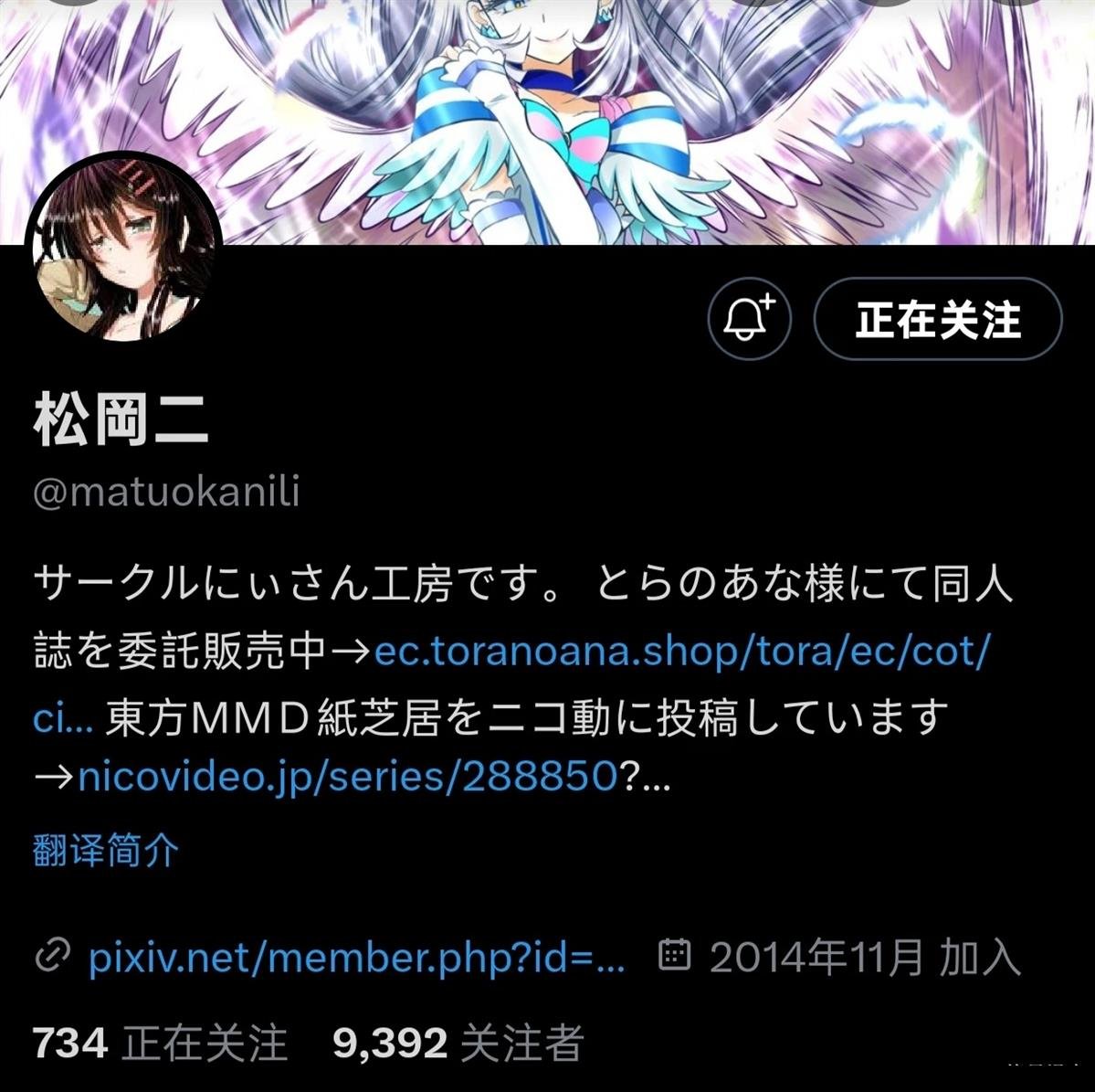 全一话