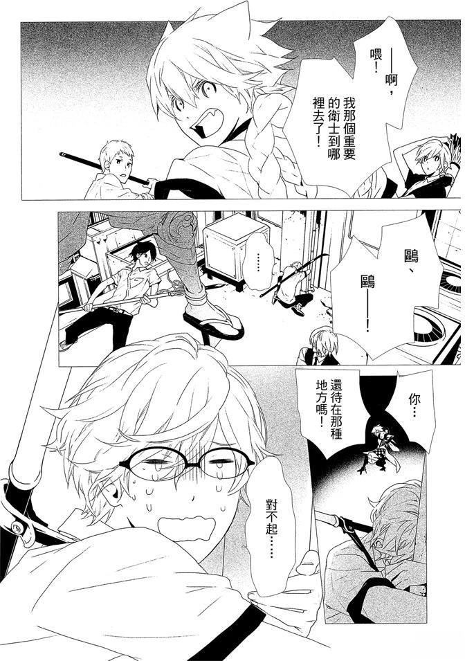 第1卷