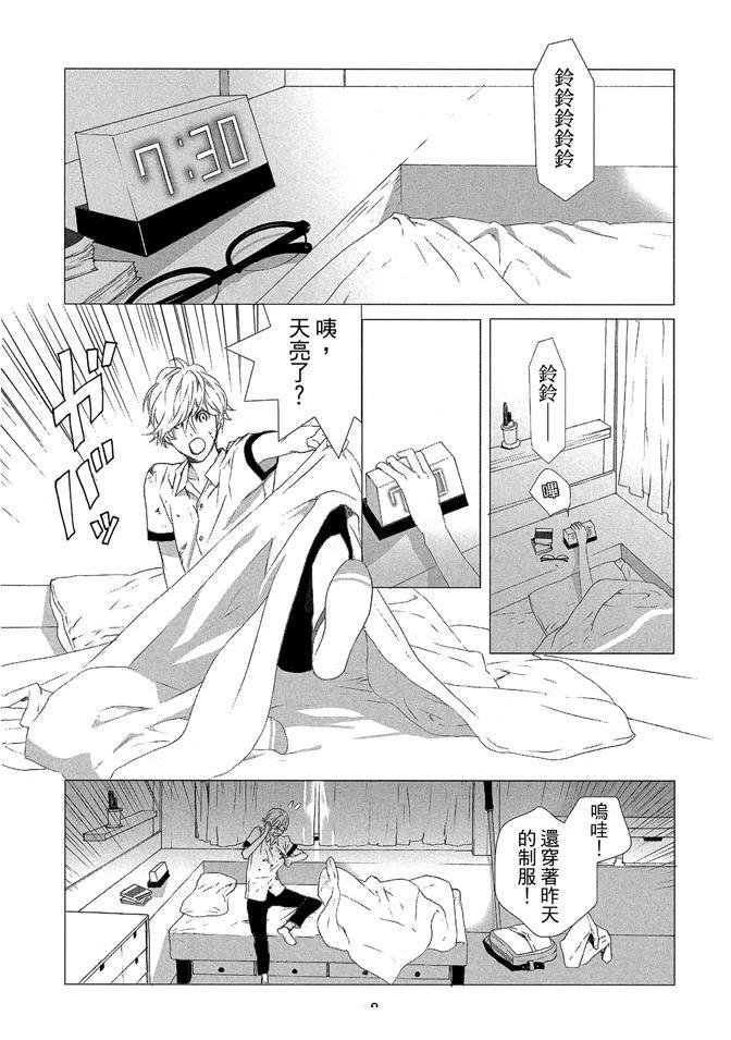 第1卷