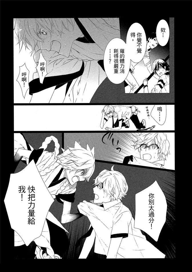 第1卷
