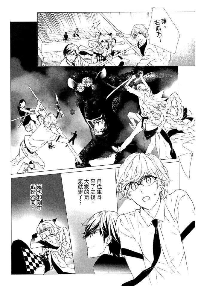 第1卷