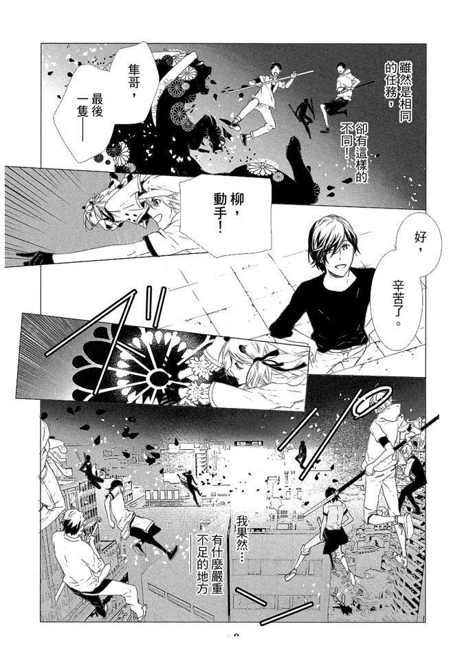 第1卷