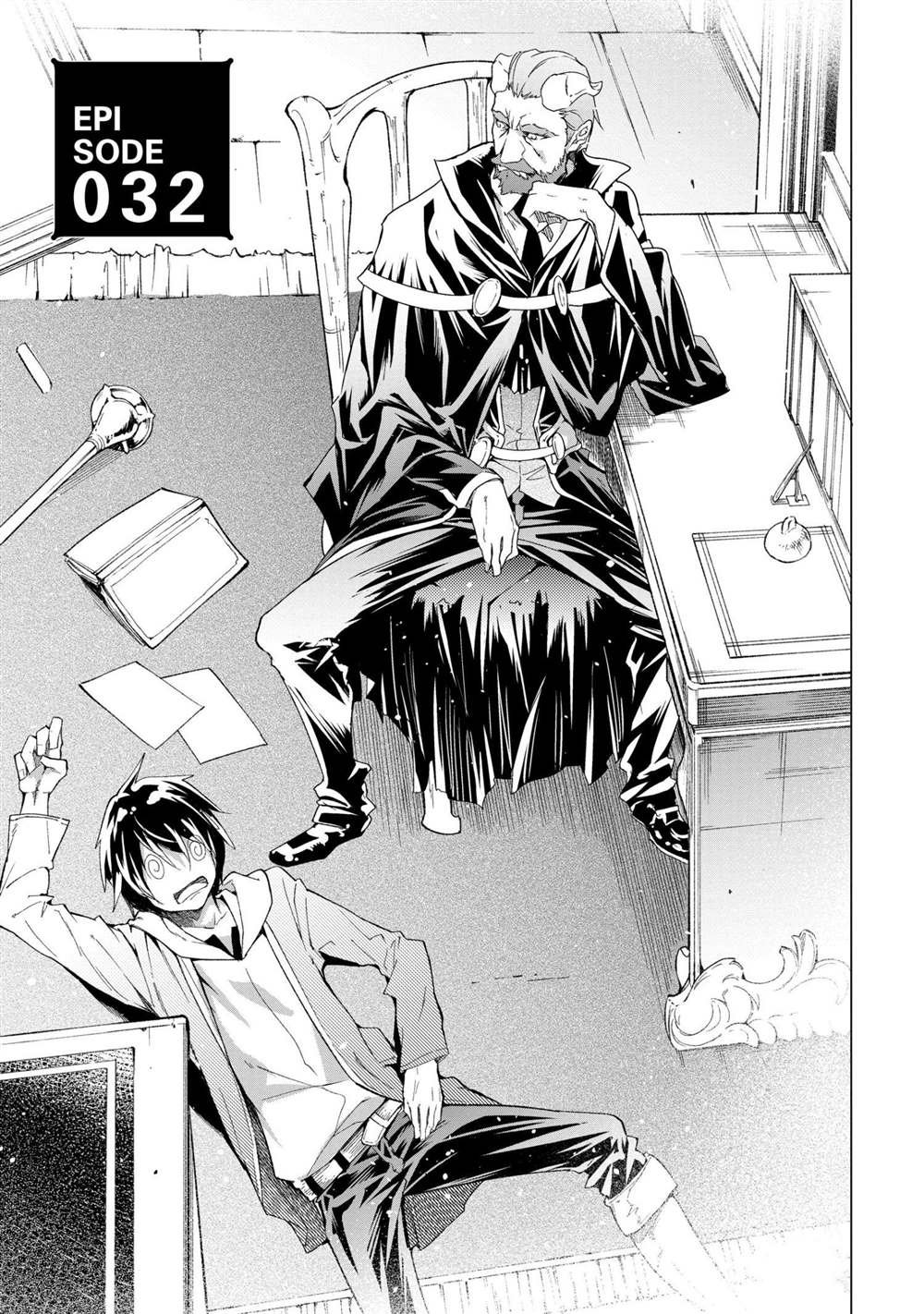第32话