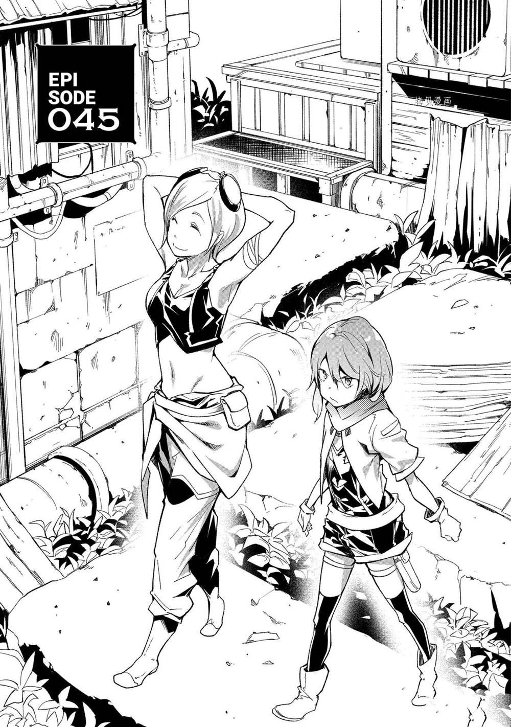 第45话