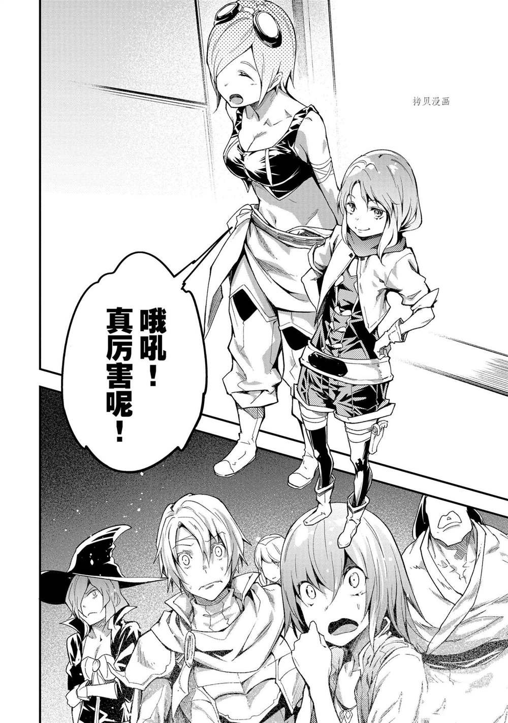 第45话