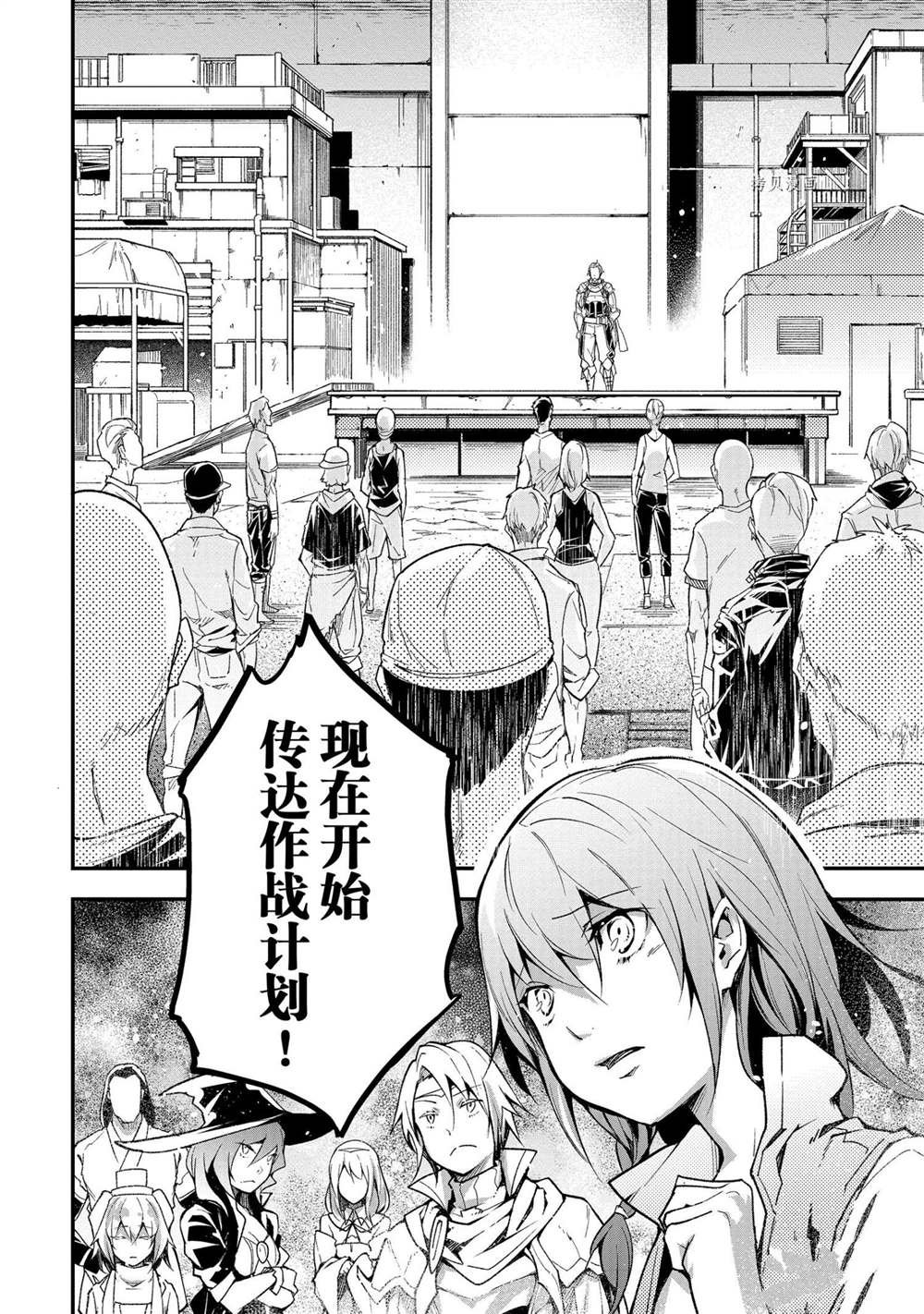 第46话