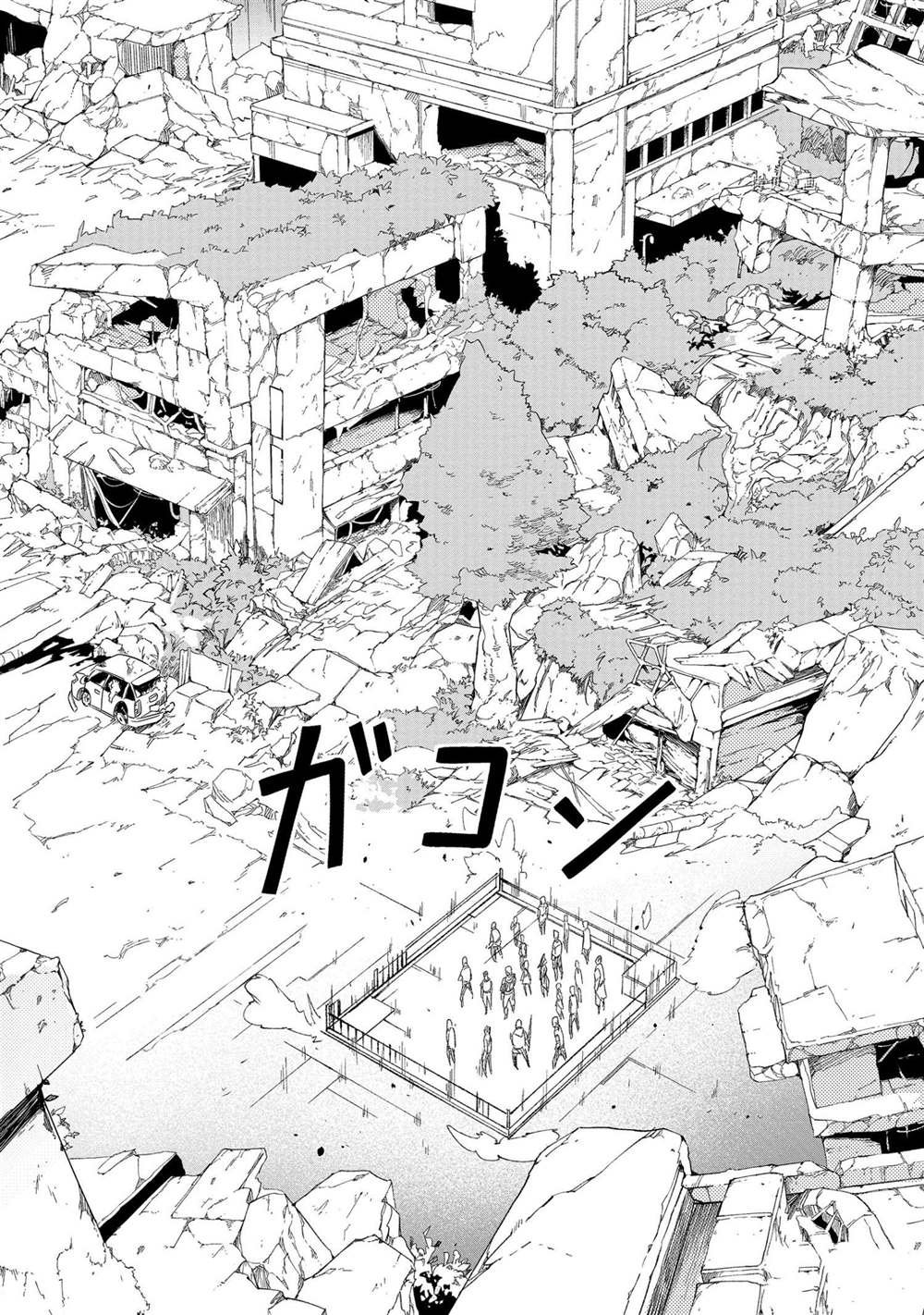 第47话