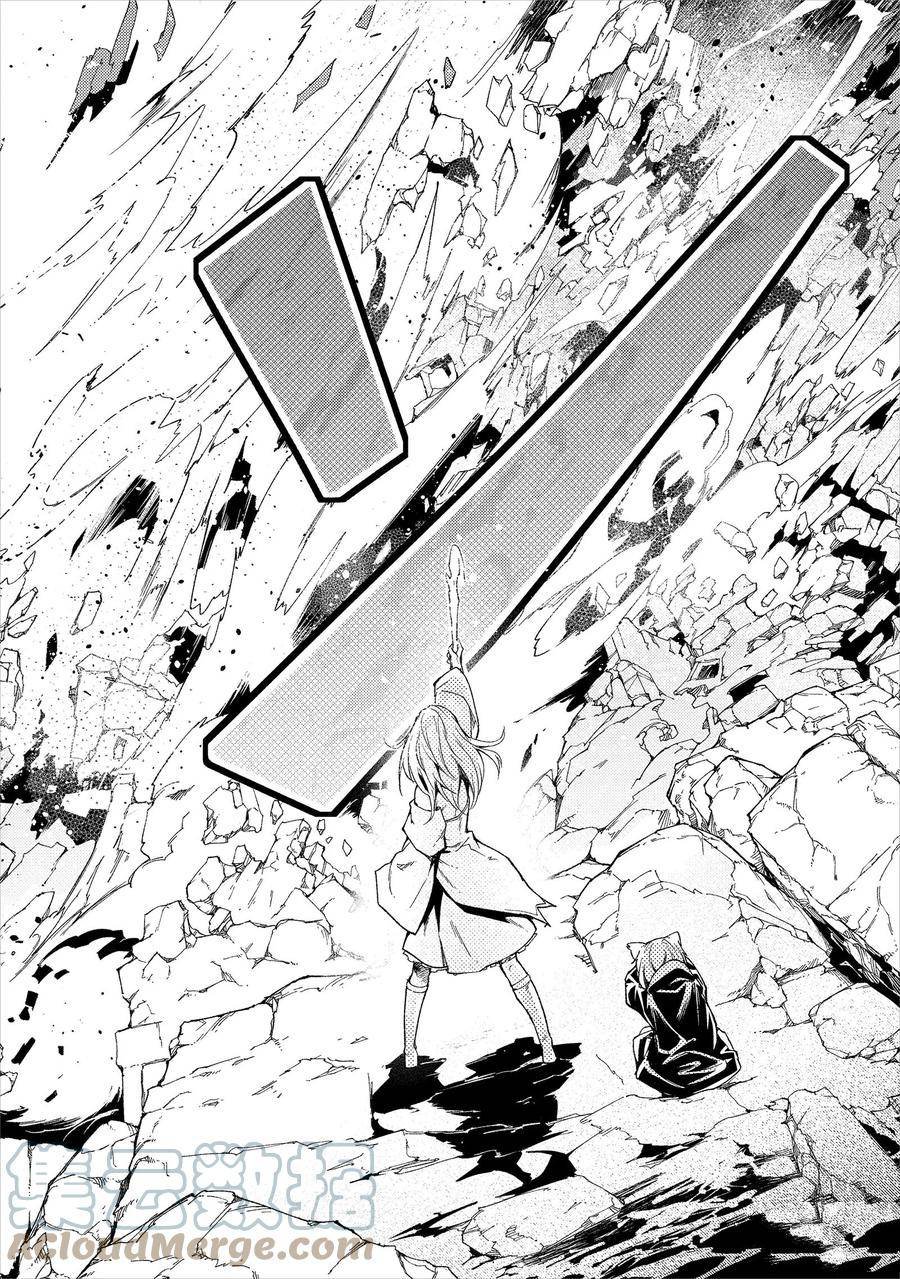 第54话