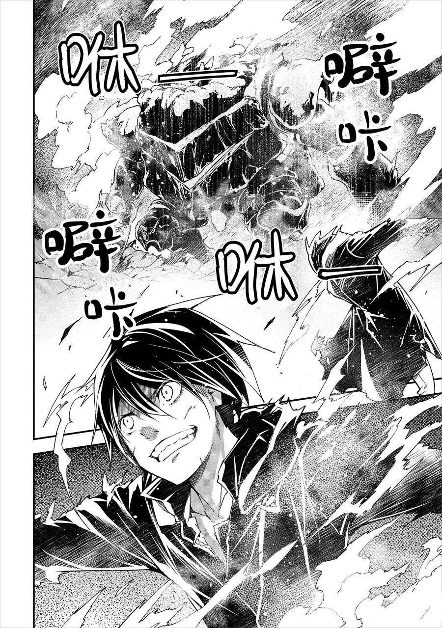 第55话