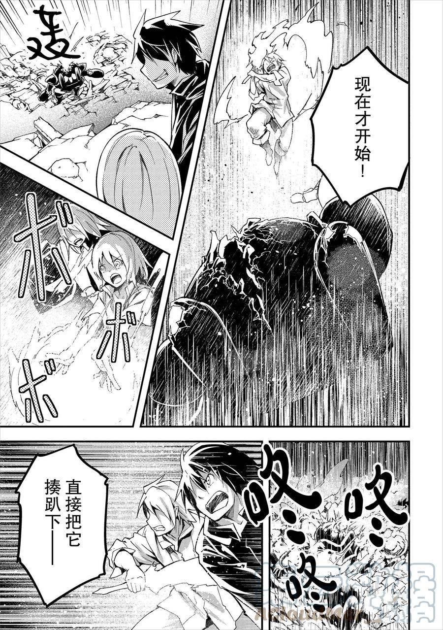第55话