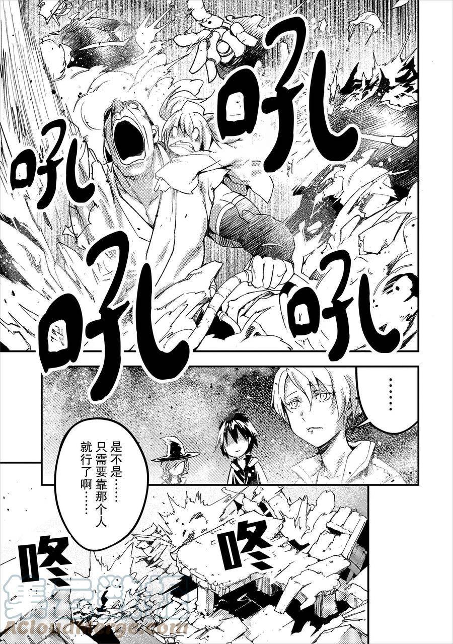 第55话