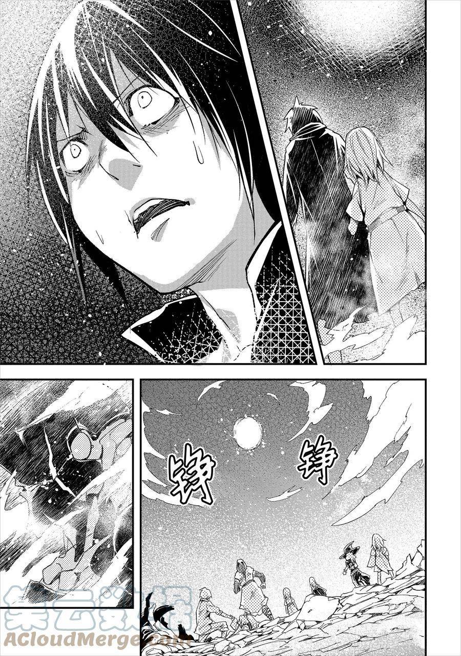 第55话