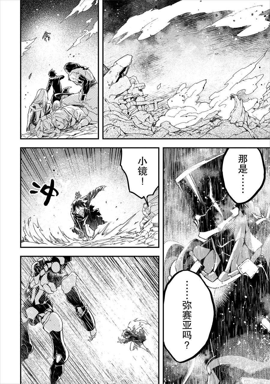 第55话