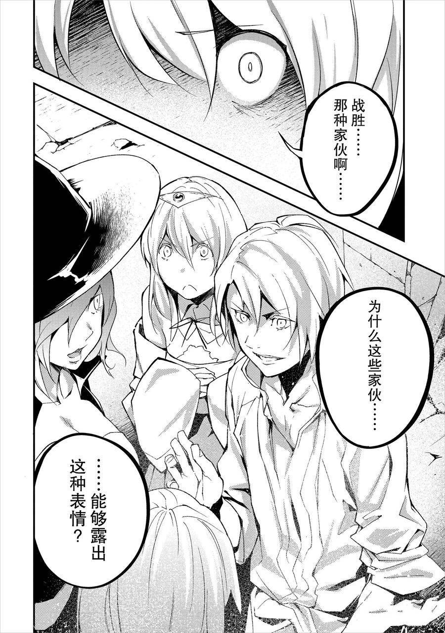 第55话