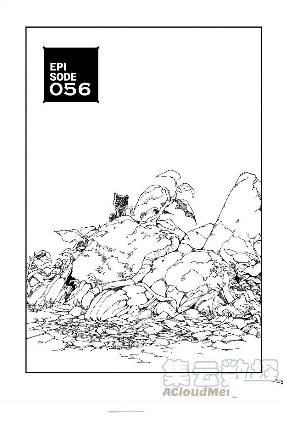 第56话