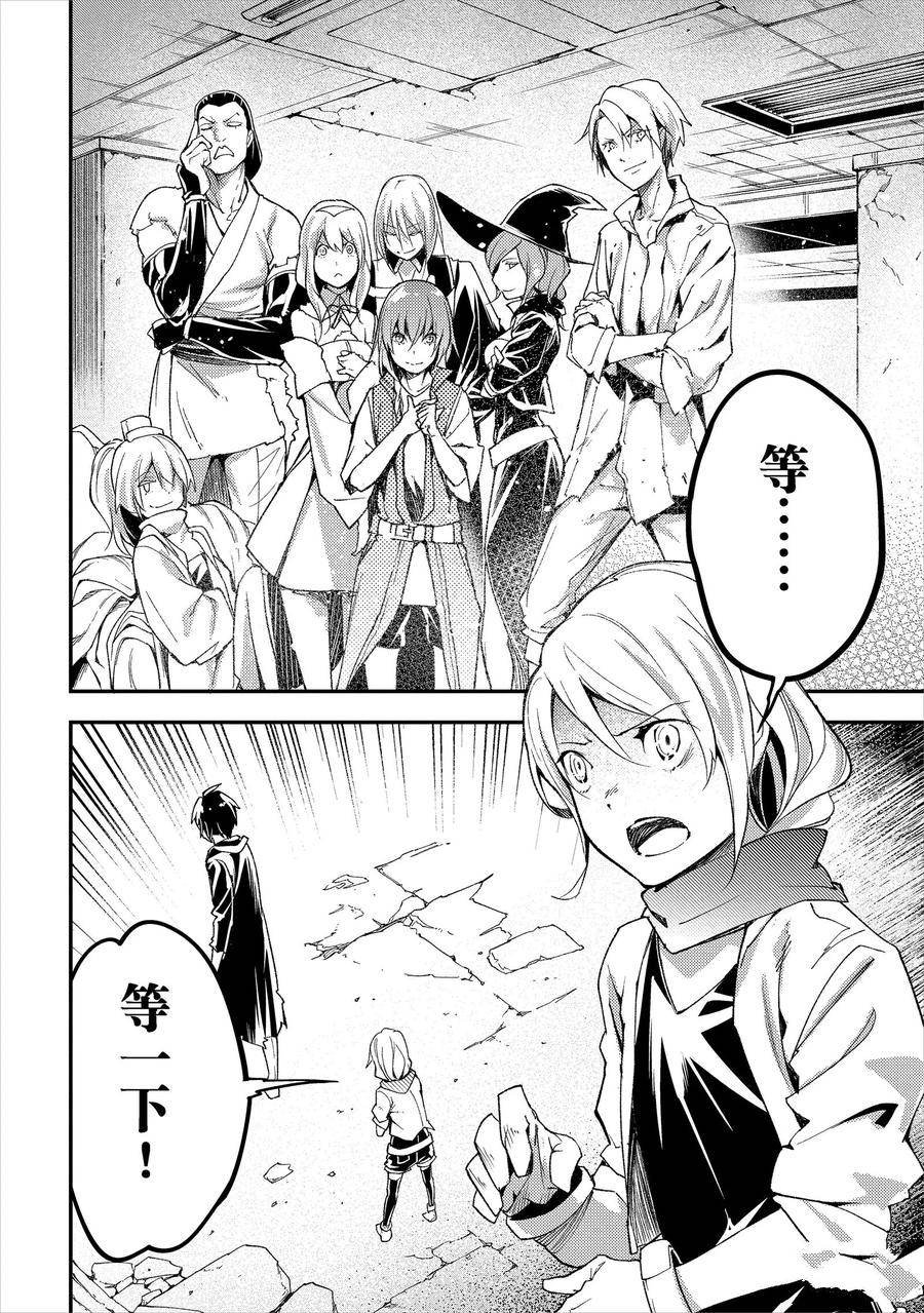 第56话