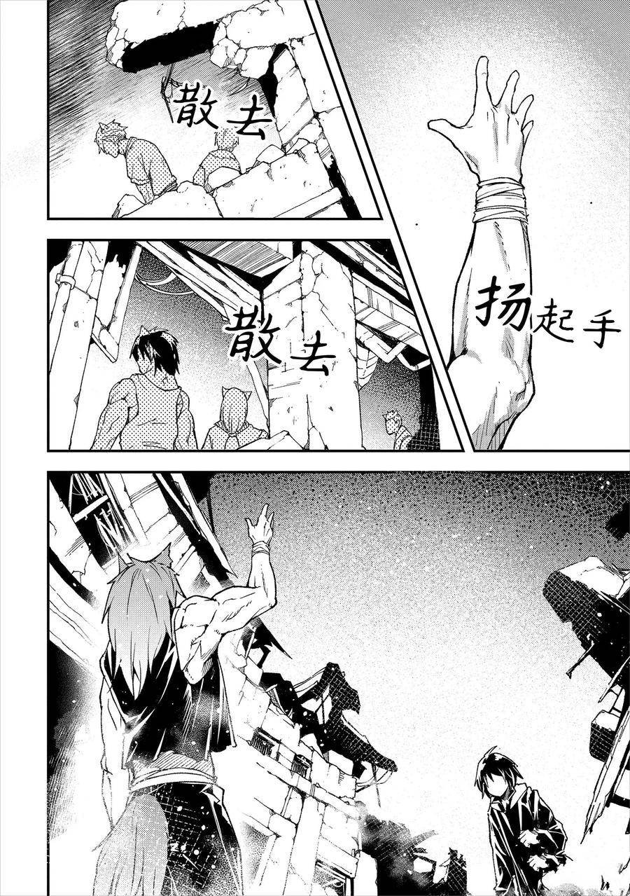 第58话