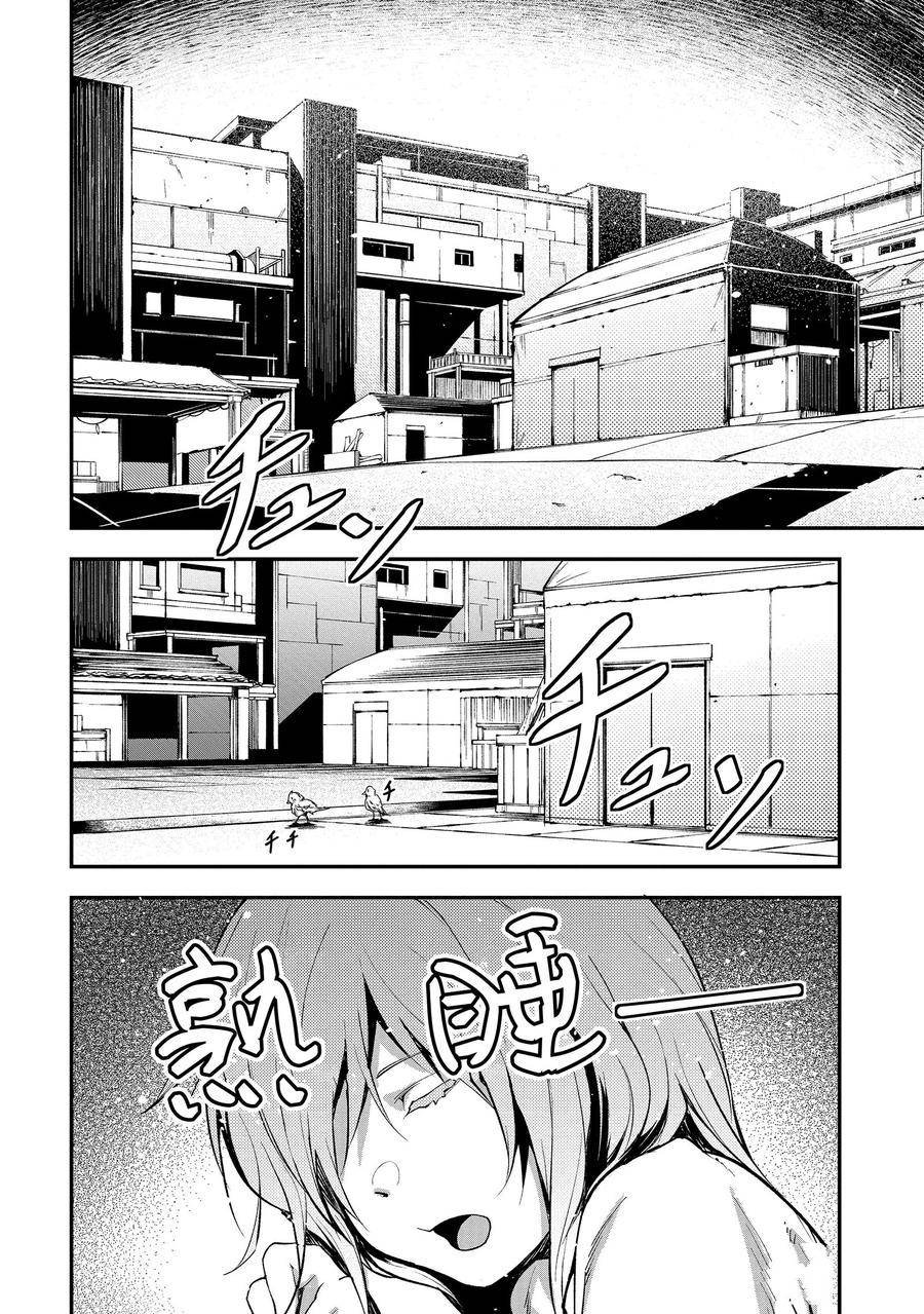 第63话