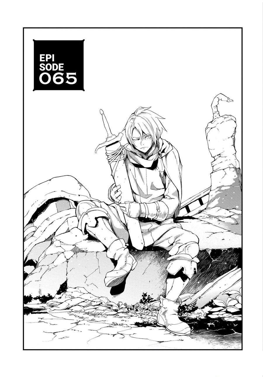 第65话