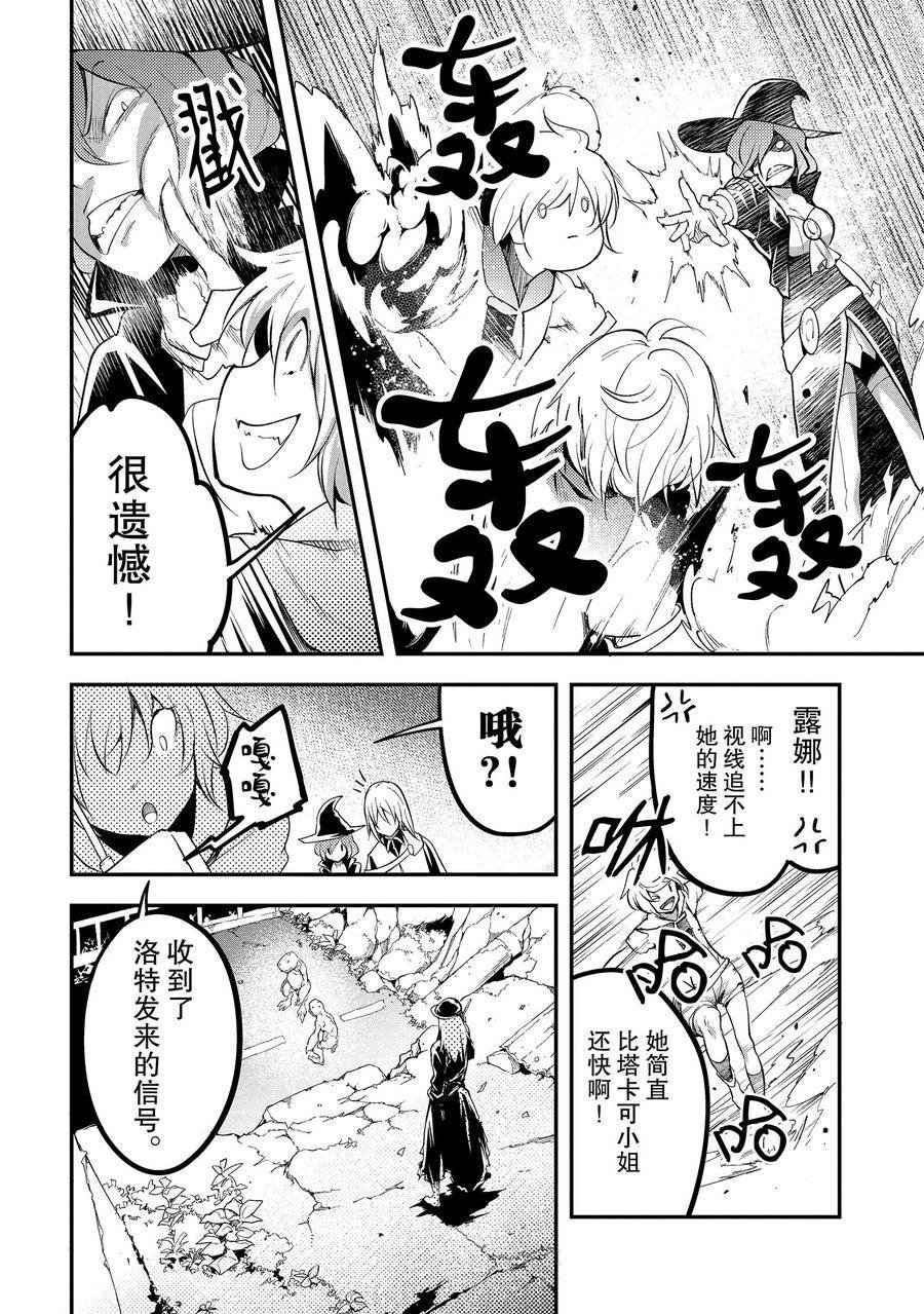 第65话
