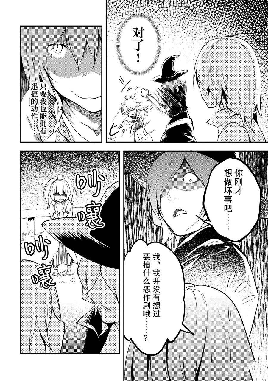 第65话