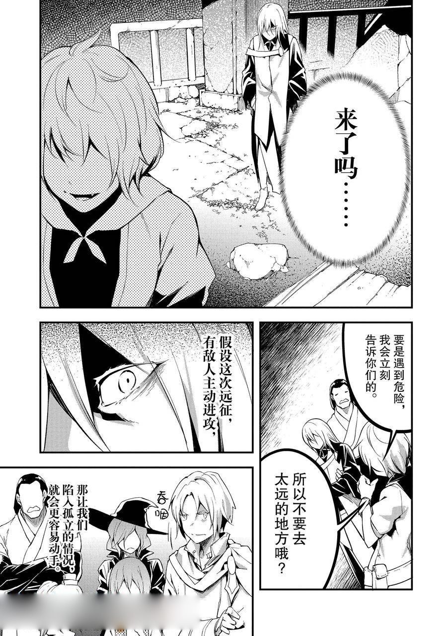 第65话
