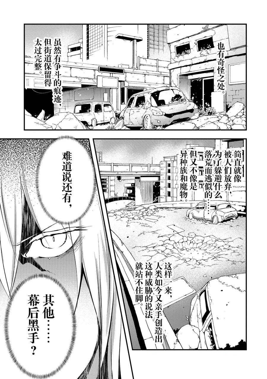 第65话