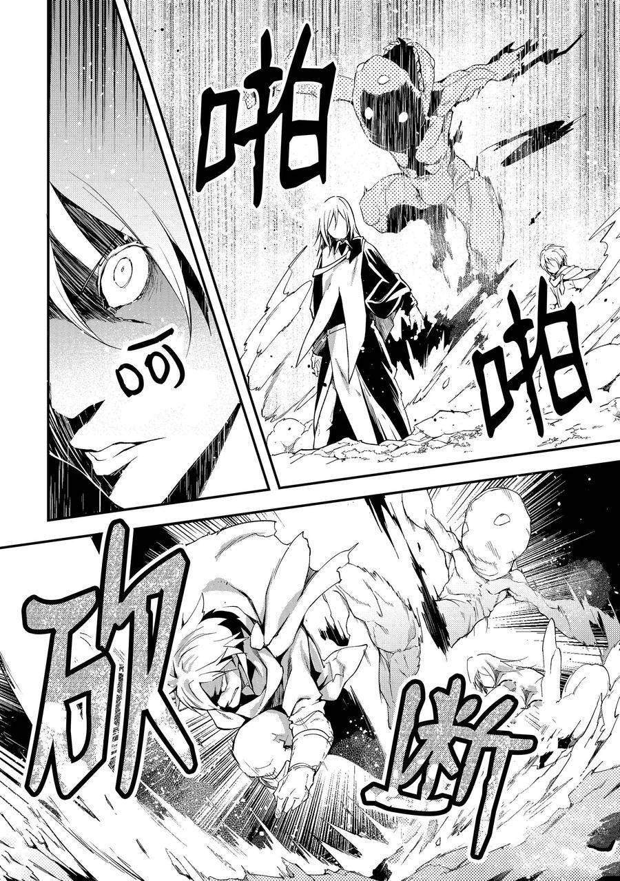 第65话