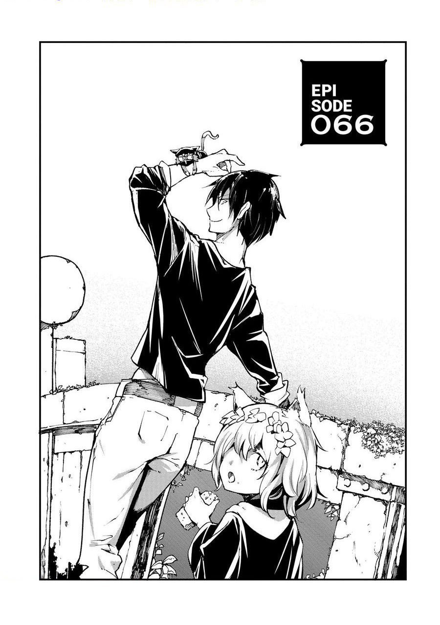 第66话