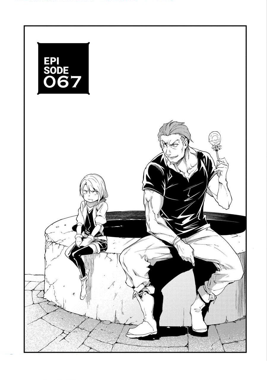 第67话