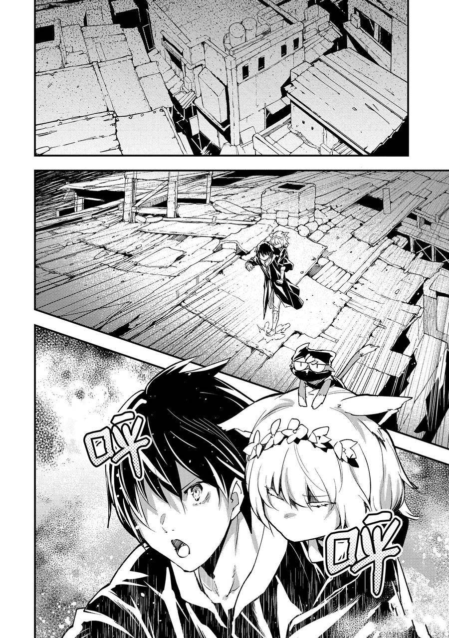 第67话