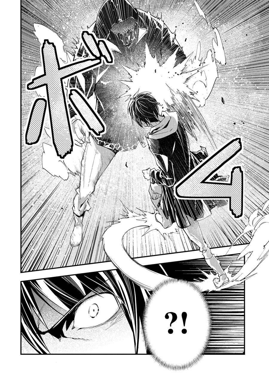 第67话