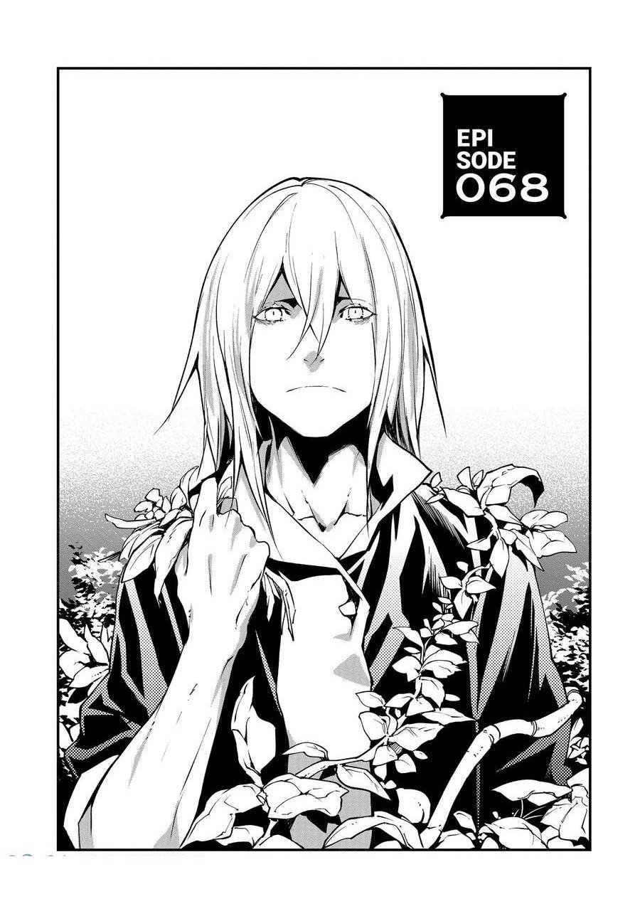 第68话