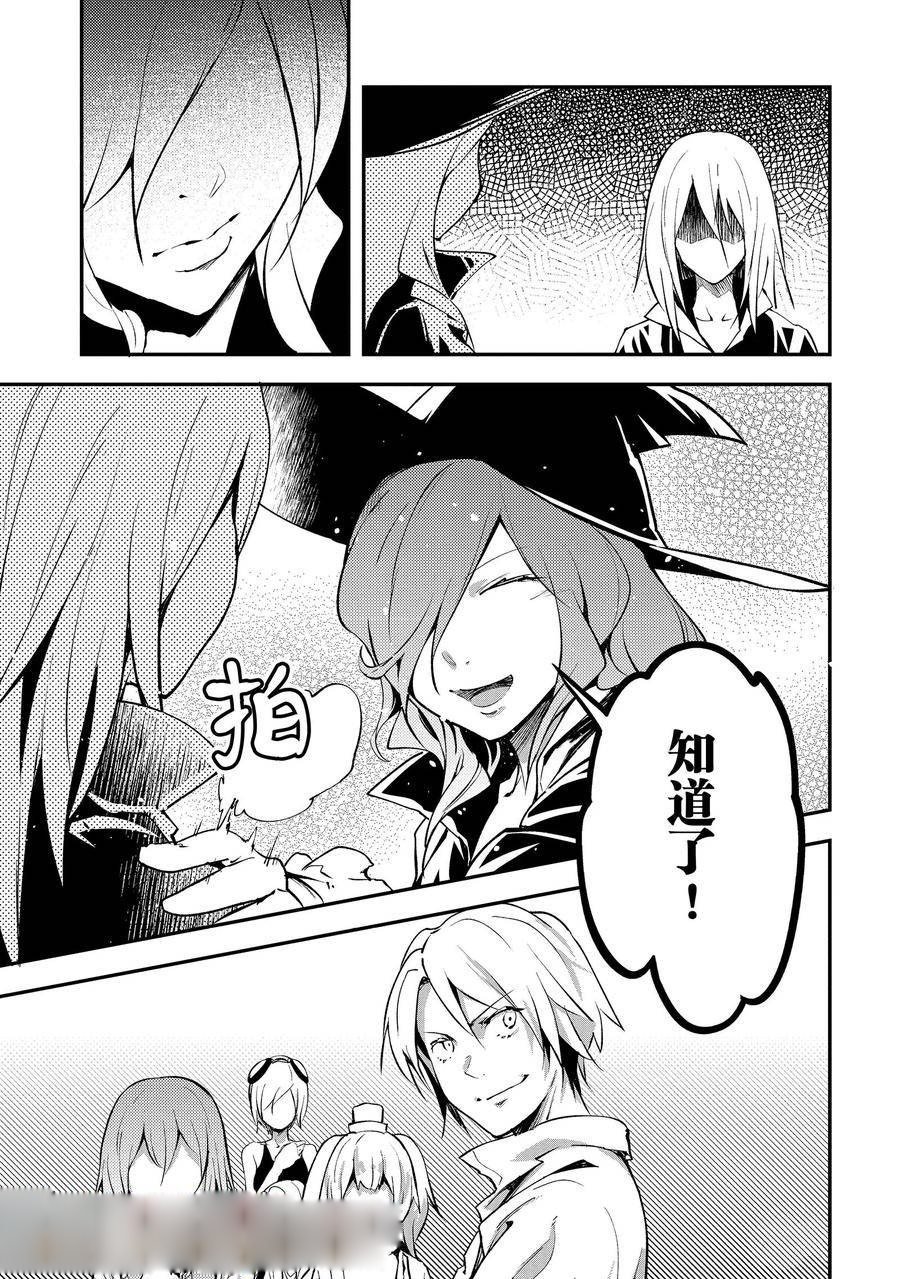 第68话
