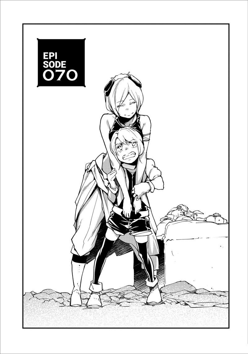 第70话