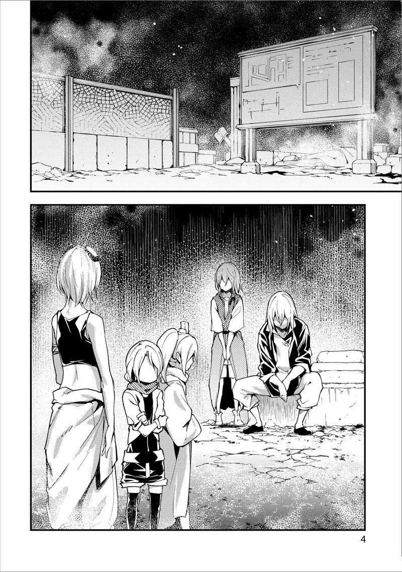 第70话