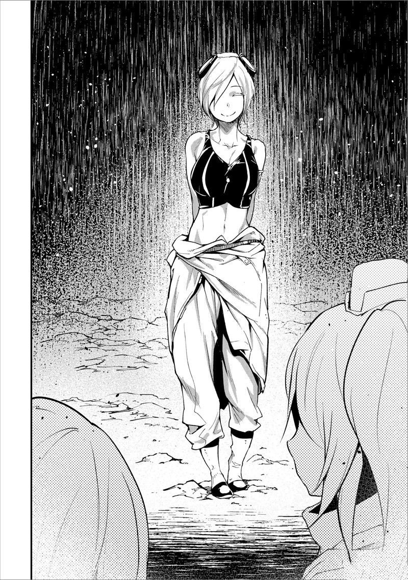 第70话
