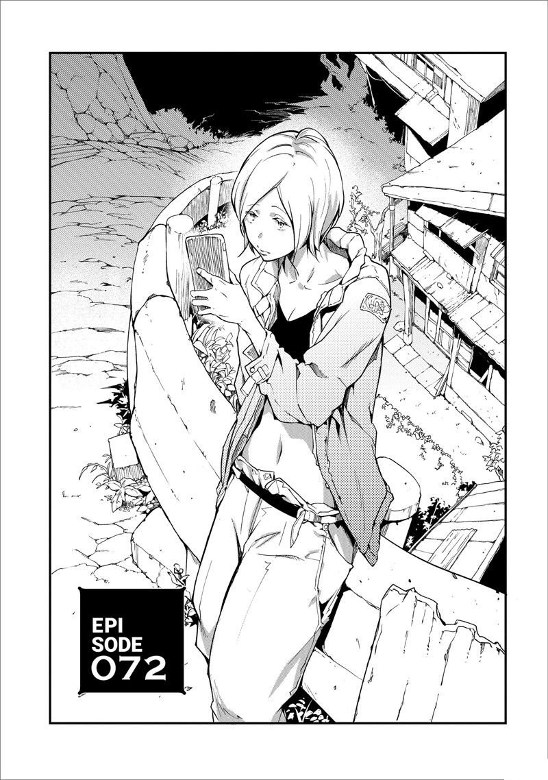 第72话