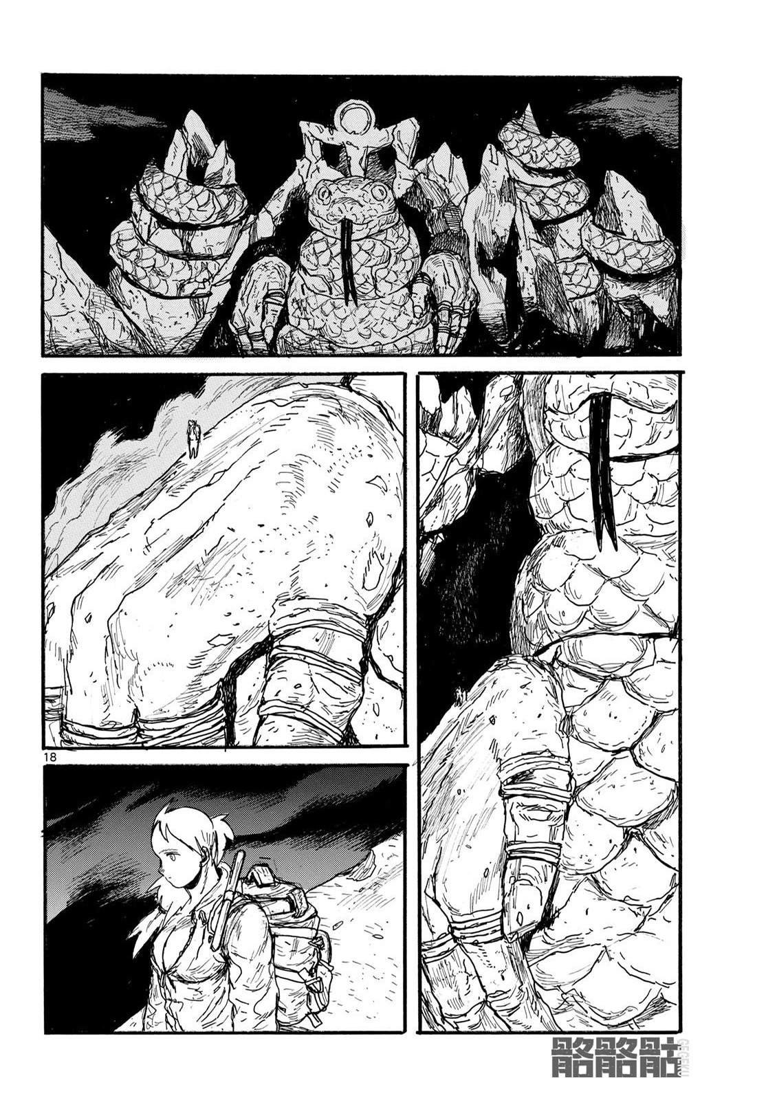 第54话