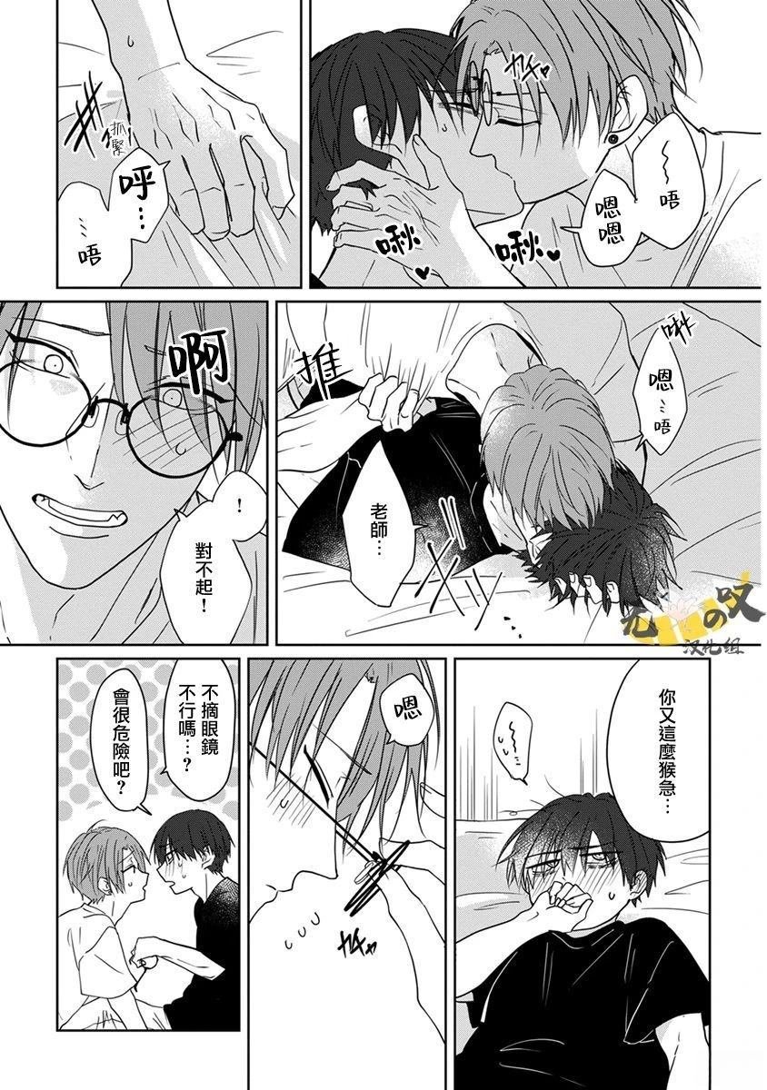 01卷加笔
