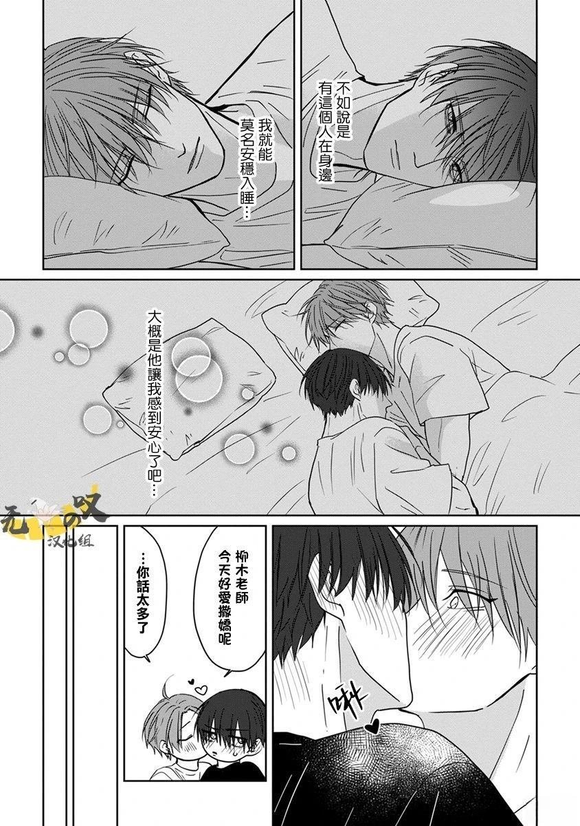 01卷加笔